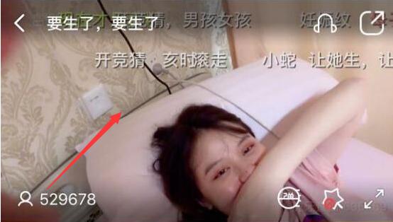 直播生孩子进来图片