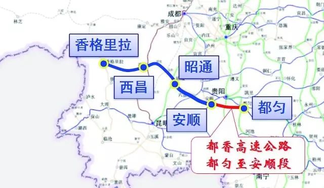 公路,鐵路,機場建設全面開掛!