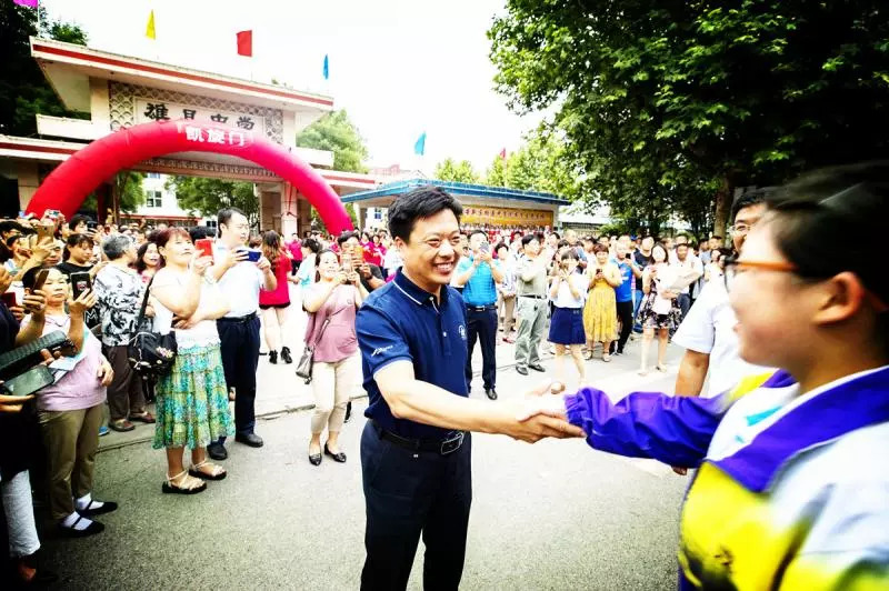 雄县中学高哲峰图片