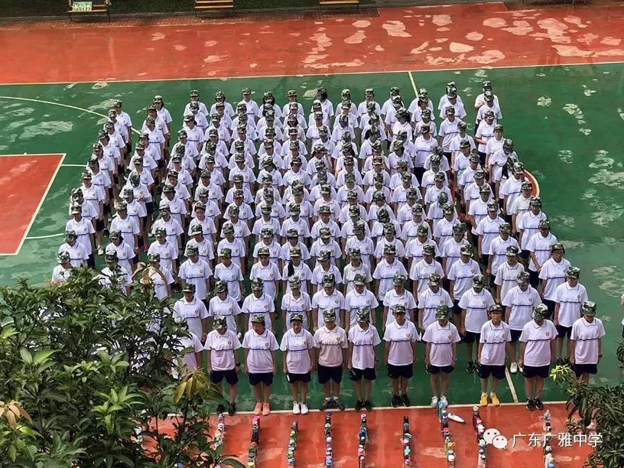 西關外國語學校廣州市第四十一中學花都區鄺維煜紀念中學廣州市增城區