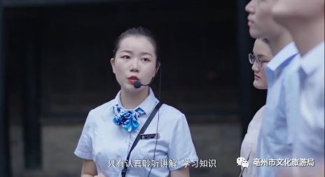 亳州电视台邹艳伟简介图片