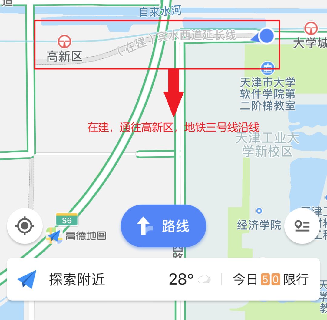 上看立交桥下是天津工业大学地铁站和关闭已久的北门还是乖乖从东北