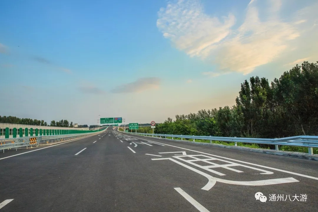 重案六组通州取景地图片