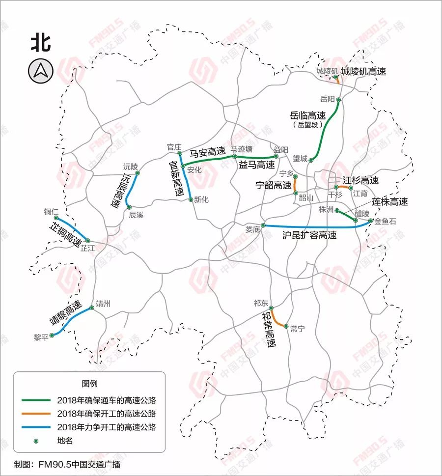 宁韶高速公路规划图图片