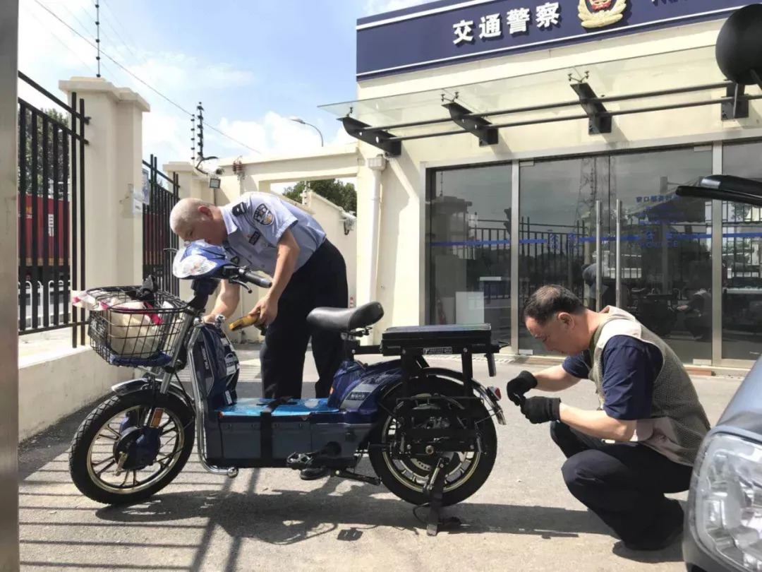 上海电动自行车上牌全攻略这些地方都可办理