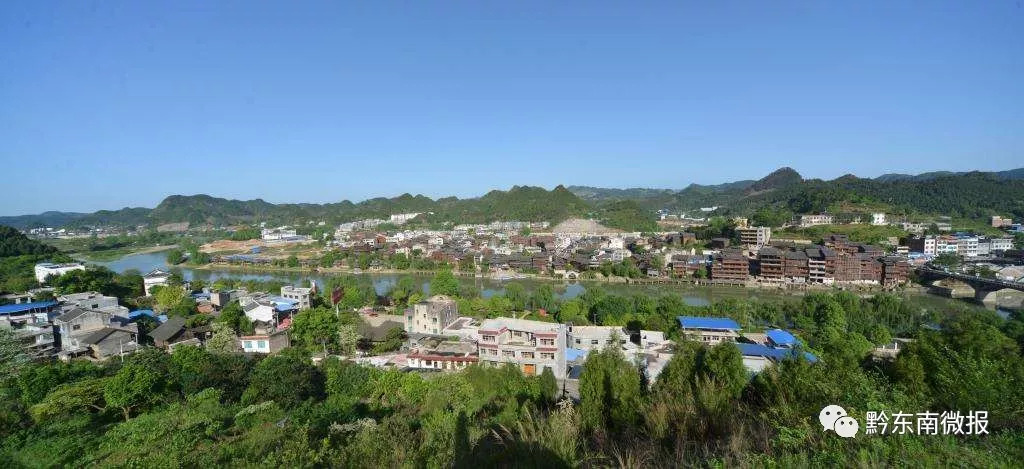 贵州凯里开发区图片