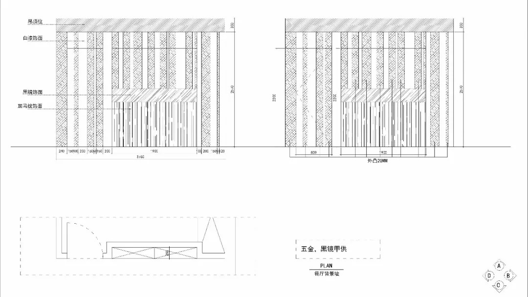 【免費分享】絕美方案北歐效果圖 cad施工圖方案深化學習案例