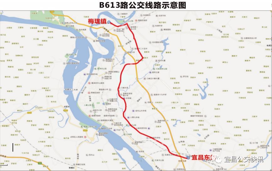 夷陵人,新开长江市场—宜昌东站b613路公交线路,还有这些线路有嫡整
