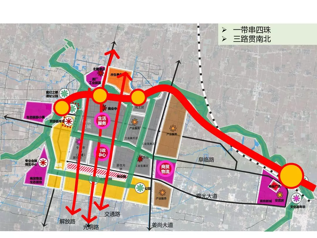 临泉邢塘街道新区规划图片