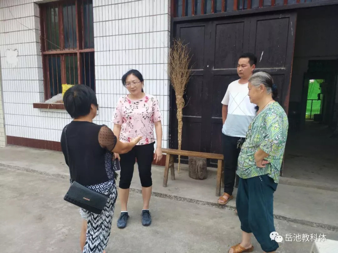 杨柳小学第一幼儿园银塔小学余家河学校裕民小学岳池一中郑家小学花