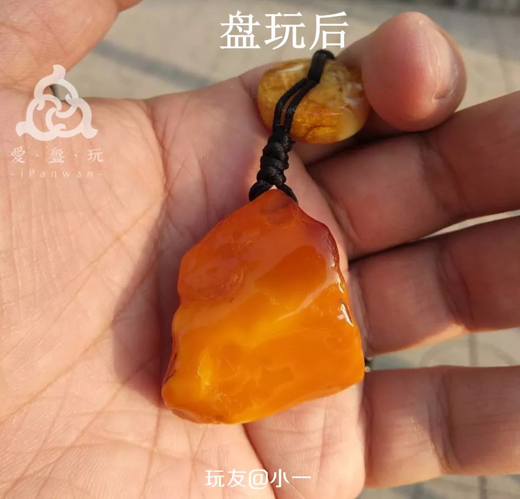 有些人可能會對蜜蠟原石嗤之以鼻相比較溫和細