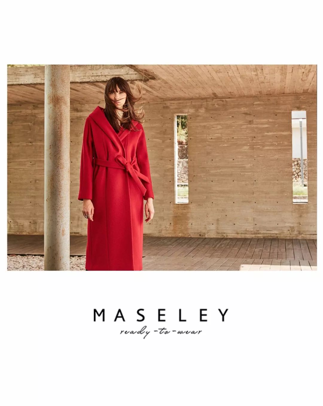 【庆祝服饰·玛塞莉】maseley 