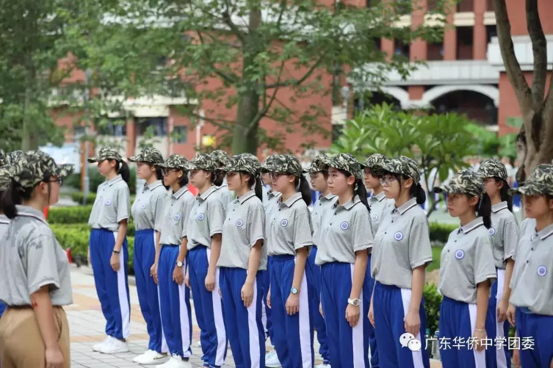 廣州科學城中學廣州市第五中學廣州市西關外國語學校廣州市第四十一