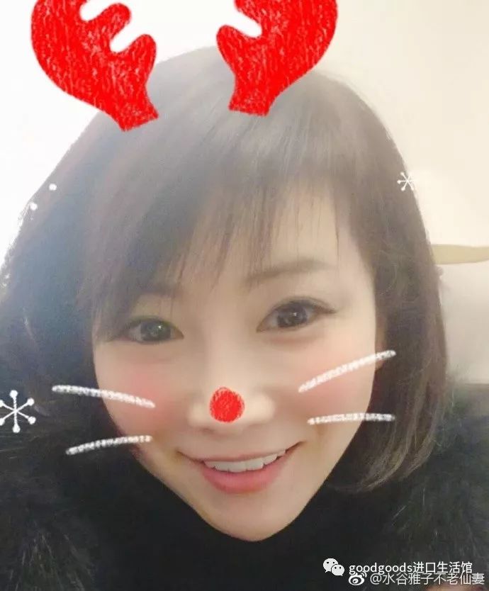 水谷雅子小姐姐日本有位近50歲的不老仙妻當然有!