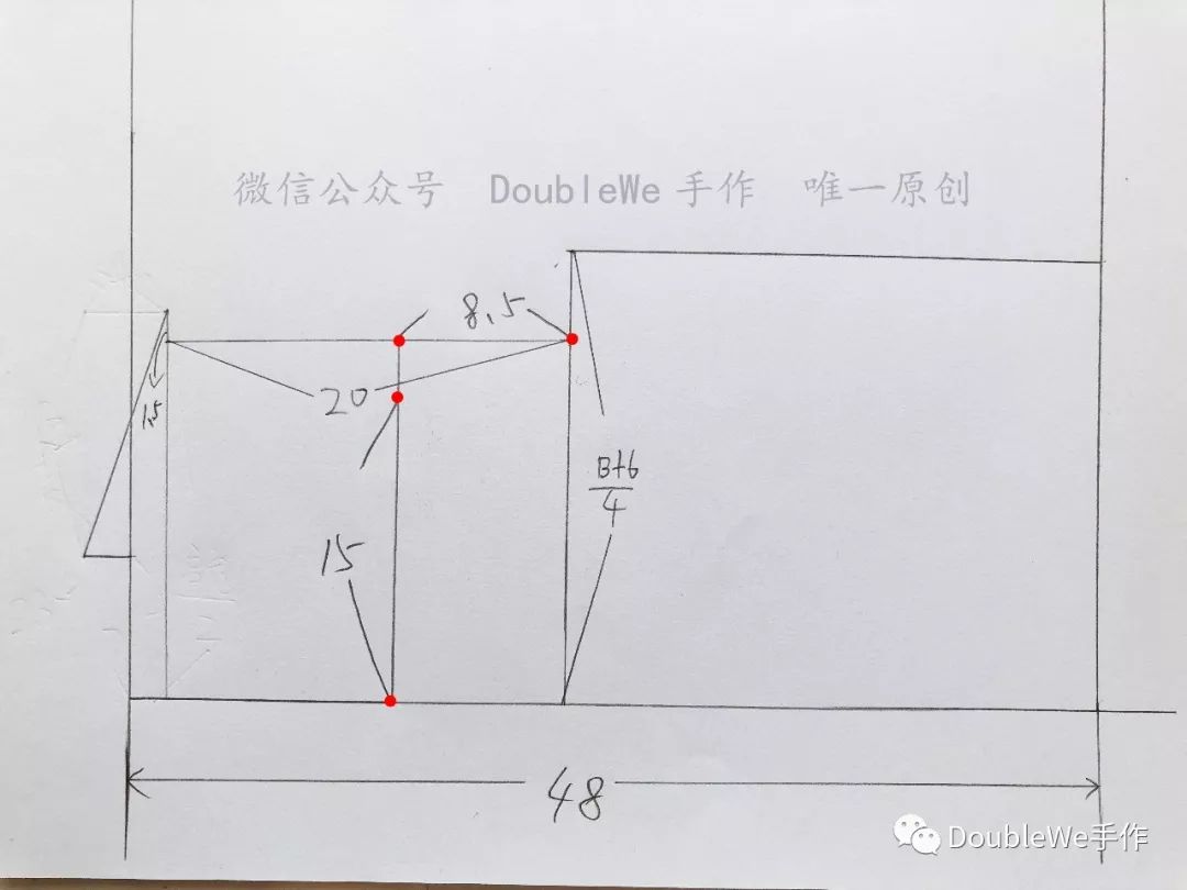 一字肩结构图图片