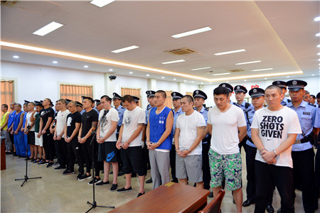 山东省枣庄市薛城法院一审宣判一黑社会性质组织犯罪案