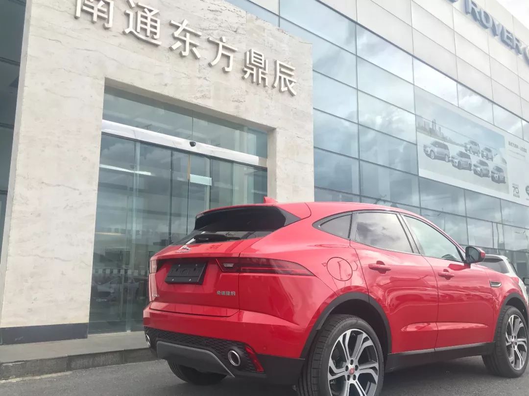 【东方鼎辰】捷豹最便宜的suv e-pace到店了