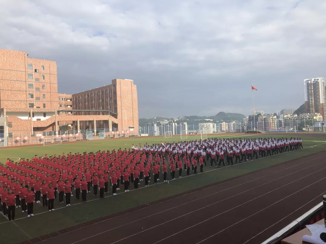 实验学校贵阳清镇北大培文学校贵阳为明国际学校贵阳市传习中学贵阳市