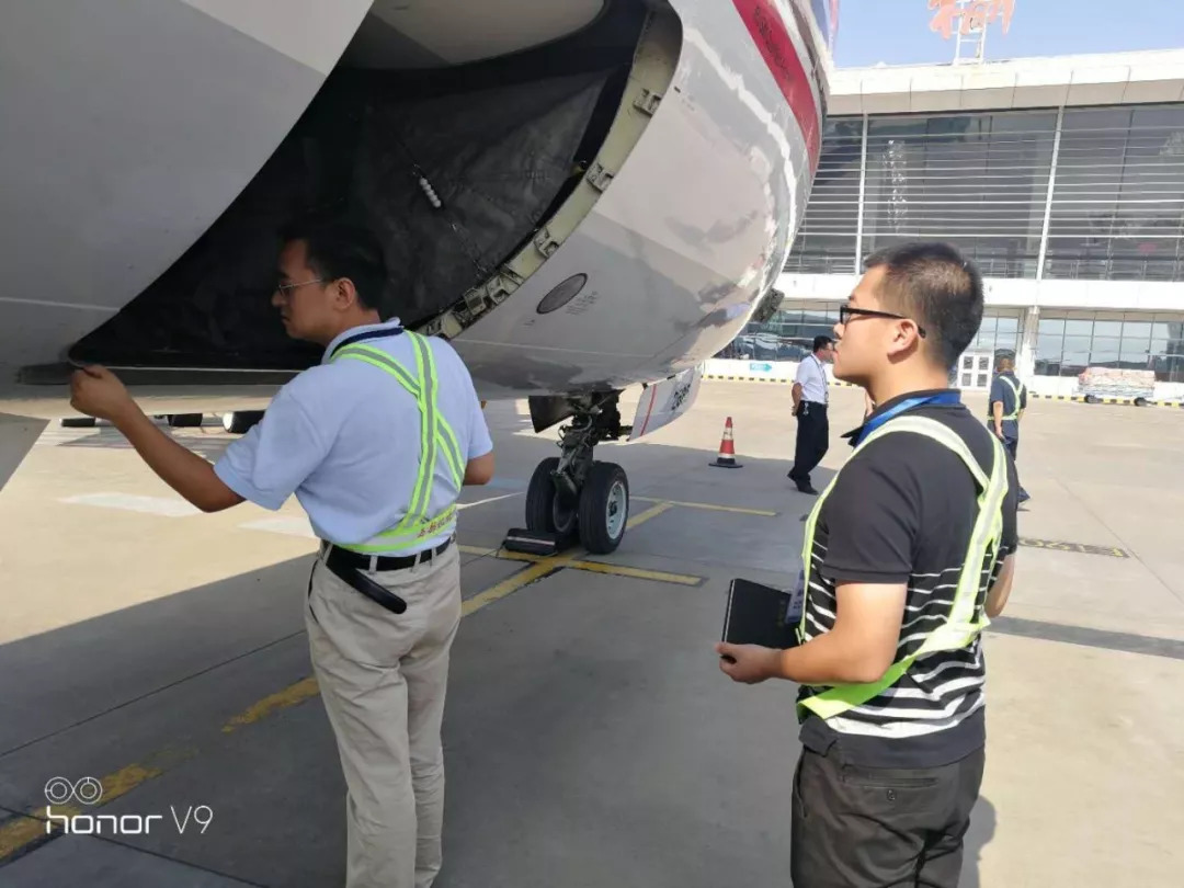 民航陝西監管局來榆進行航空器維修和停機坪專項檢查