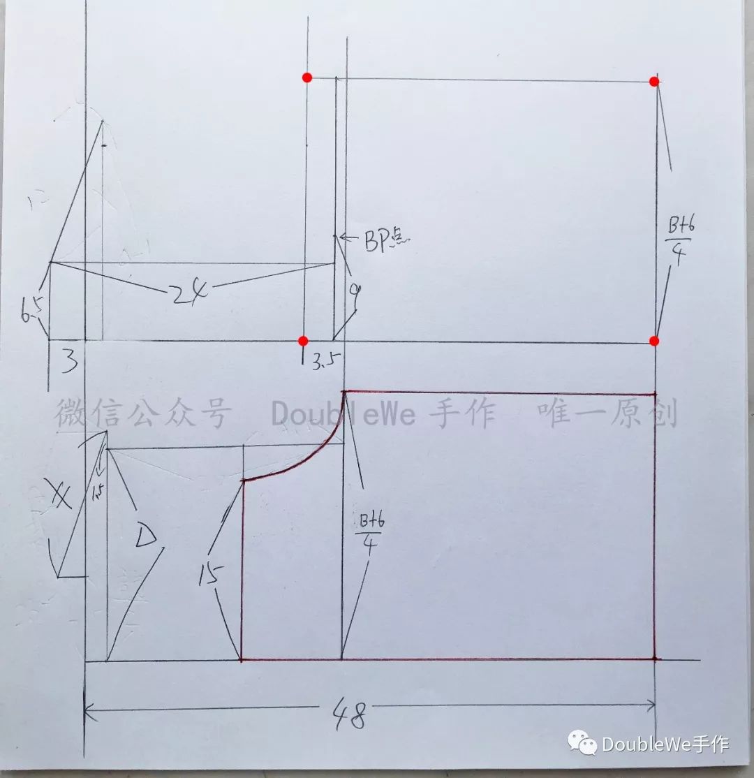 一字领露肩纸样图纸图片