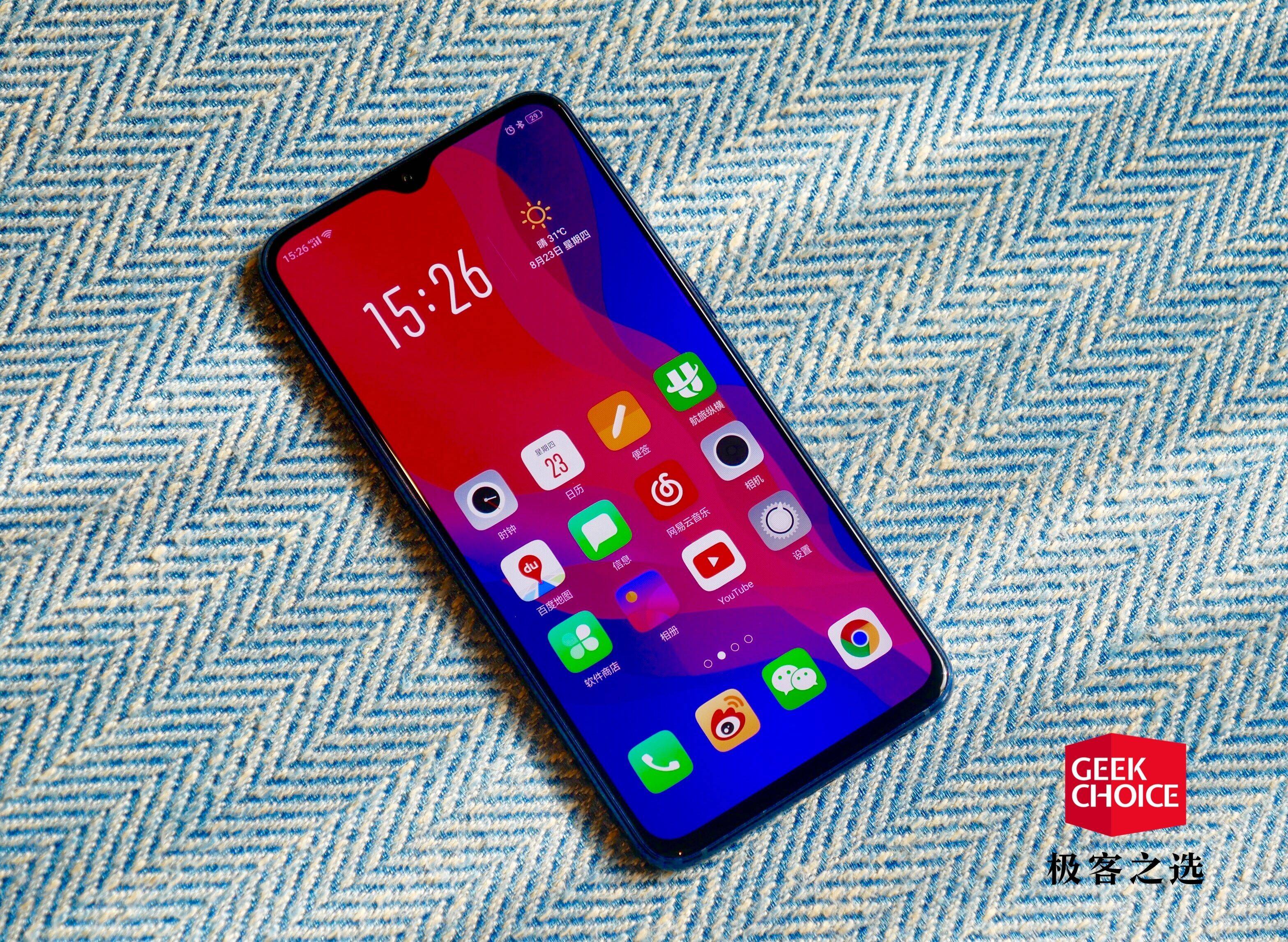 oppo r17 体验:时尚之外,r 系列也要玩「黑科技?