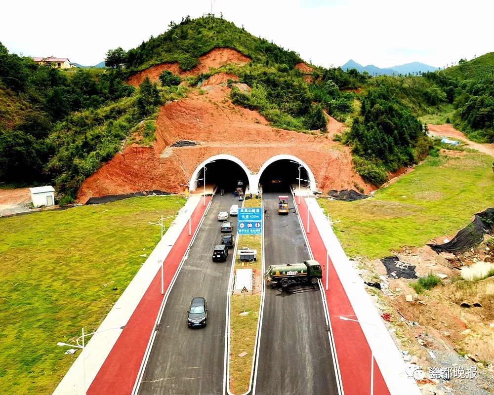 鳳凰山隧道陶溪川北路預期9月底通車陶溪川北路設計起點南接至朝陽路