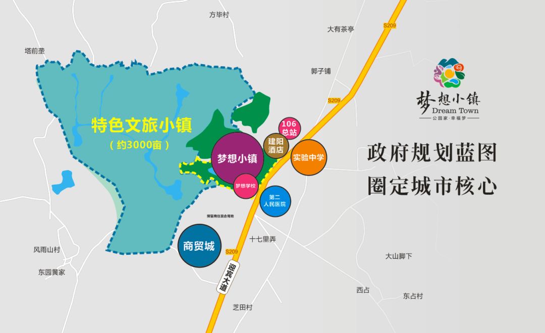 翼天·饶洲文旅综合体项目规划选址位于鄱阳饶州街道,团林乡等乡镇