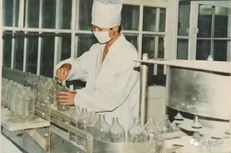 80年代更名为泰兴制药厂这家乡办企业1978年城西制药厂成立1967年70