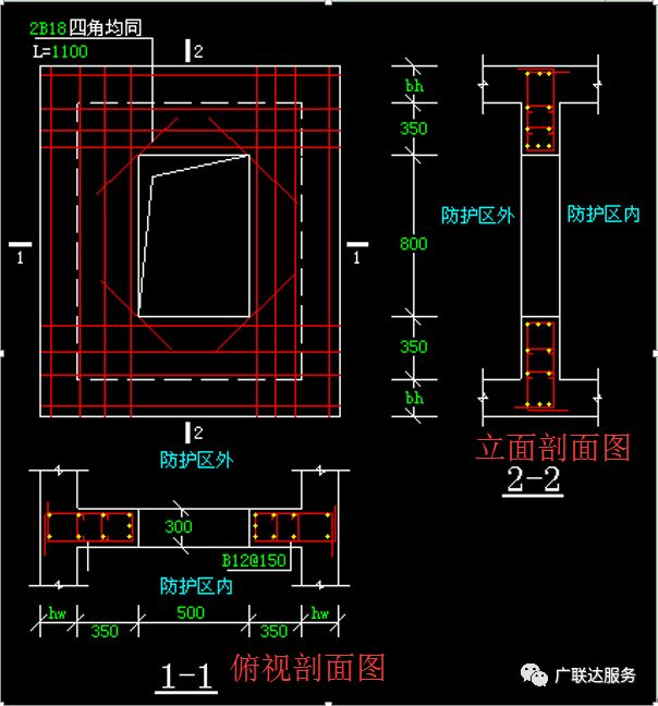 人防門框牆的類型含義:人防門框牆簡單的理解為人防工程人防門的邊框.