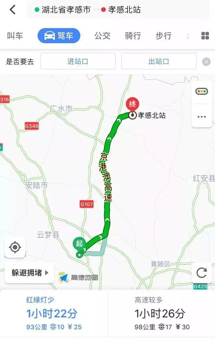 孝感南站地图图片