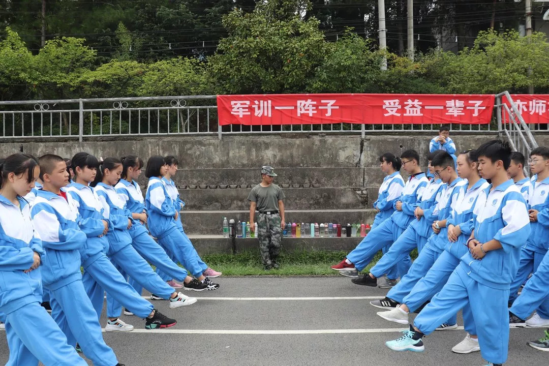 貴陽市第三實驗中學貴州省實驗中學貴州師範大學附屬中學貴陽市民族