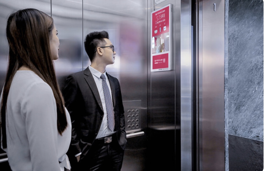 电梯广告机——传媒与安全的二合一发展