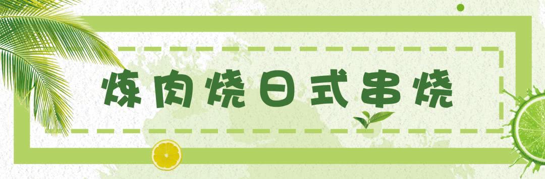 红灯笼色彩浓郁且情绪各异的国粹脸谱毫不客气地说,味道不摆咯毛肚