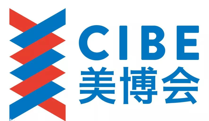 广州美博会logo图片