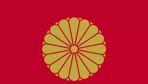 日本菊花标志图片