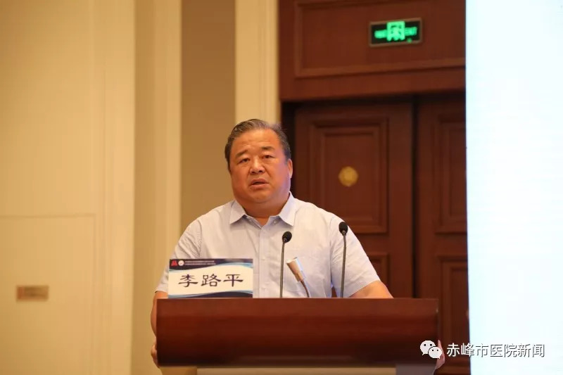 中国医院协会李路平副会长在讲话中指出,《中国医院质量安全管理团体