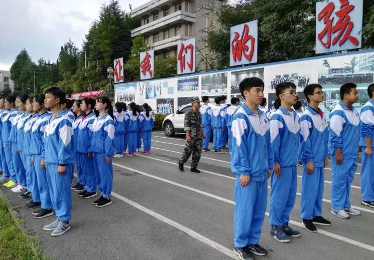 貴陽市第三實驗中學貴州省實驗中學貴州師範大學附屬中學貴陽市民族