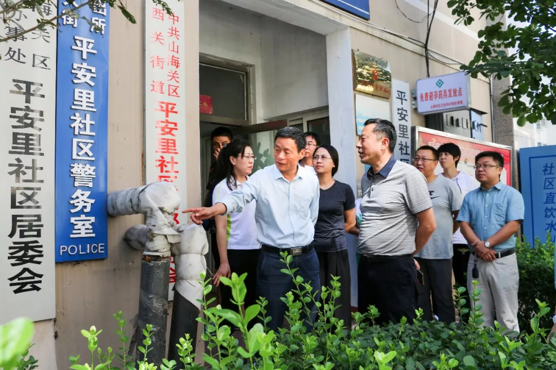 秦皇岛山海关区区长图片