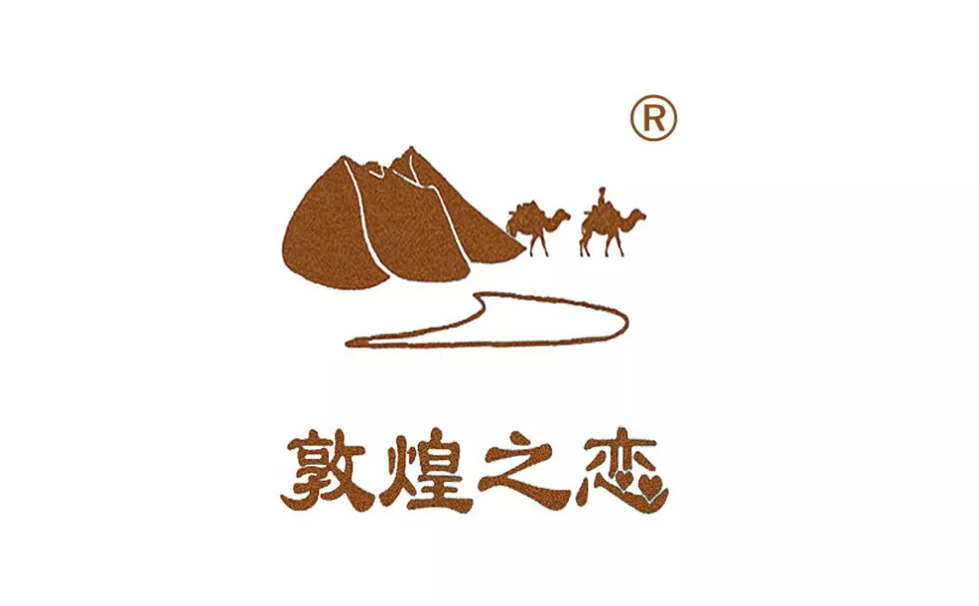 莫高窟logo图片