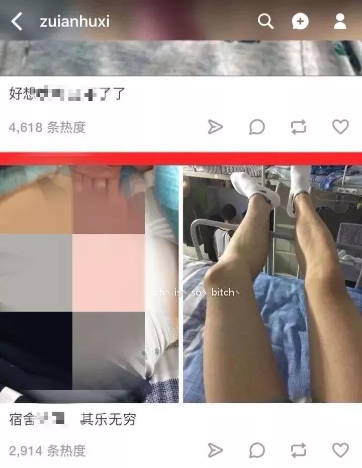 许凯早期泳装图片