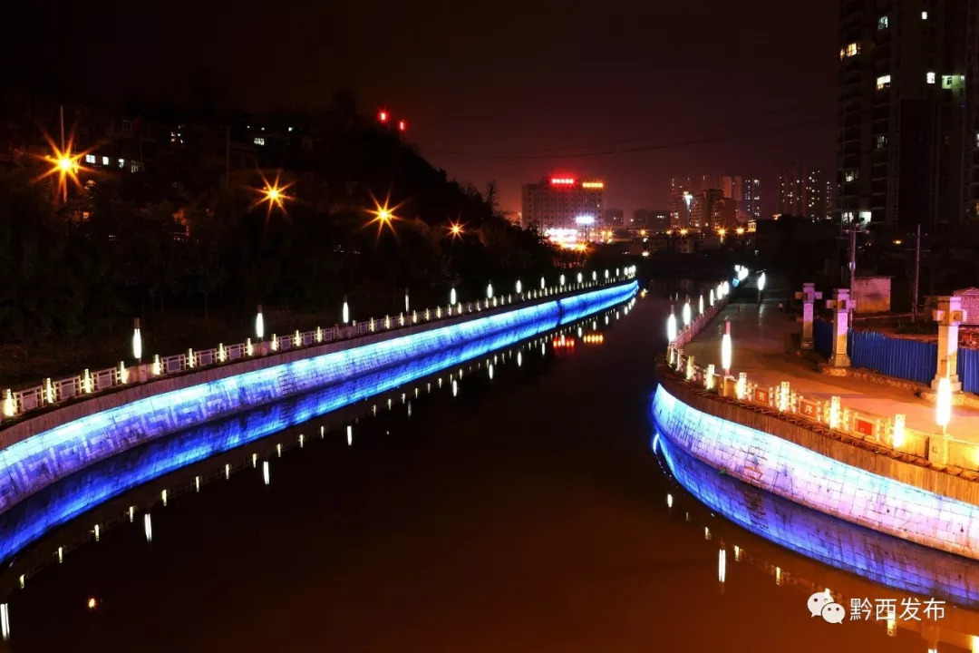 黔西水西公园夜景图片