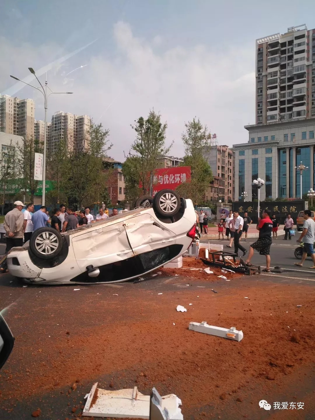 永州东安最新车祸图片