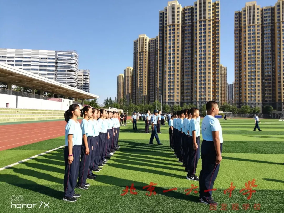 一六一中学回龙观学校学前教育全纪实day2头顶骄阳不负韶光