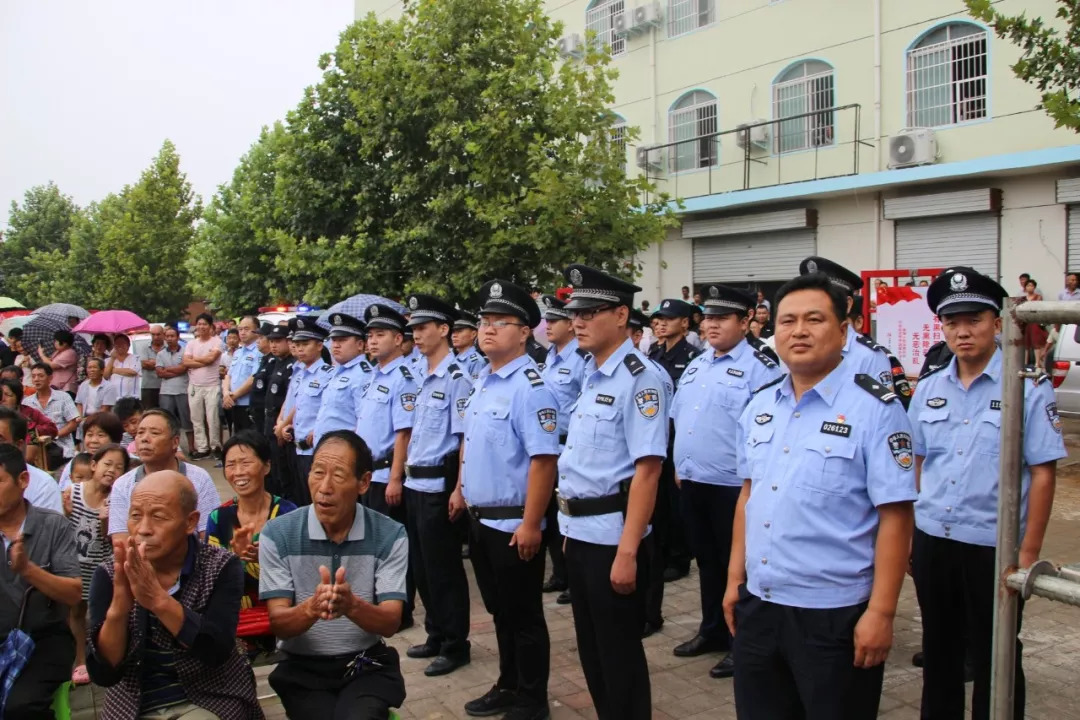 宜阳公安樊村镇召开方选举涉黑涉恶团伙犯罪线索揭发检举动员大会