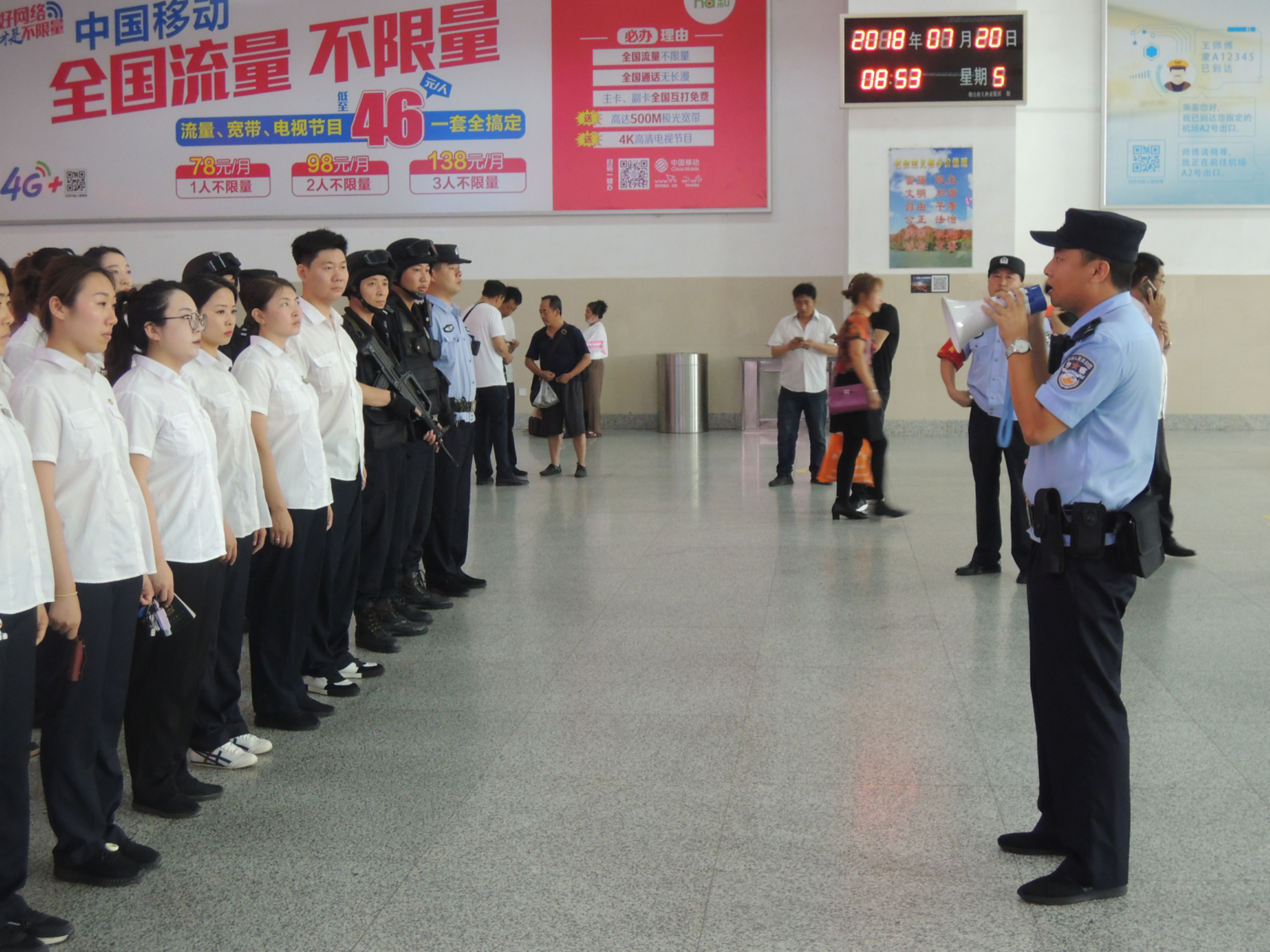 提升安檢質量築牢安全防線赤峰車站派出所主題黨日活動