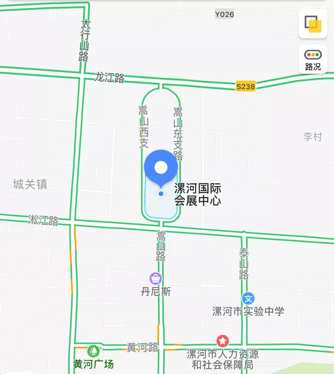 漯河市第十三届秋季专业汽车文化展新车发布会暨漯河市第五届最美车模