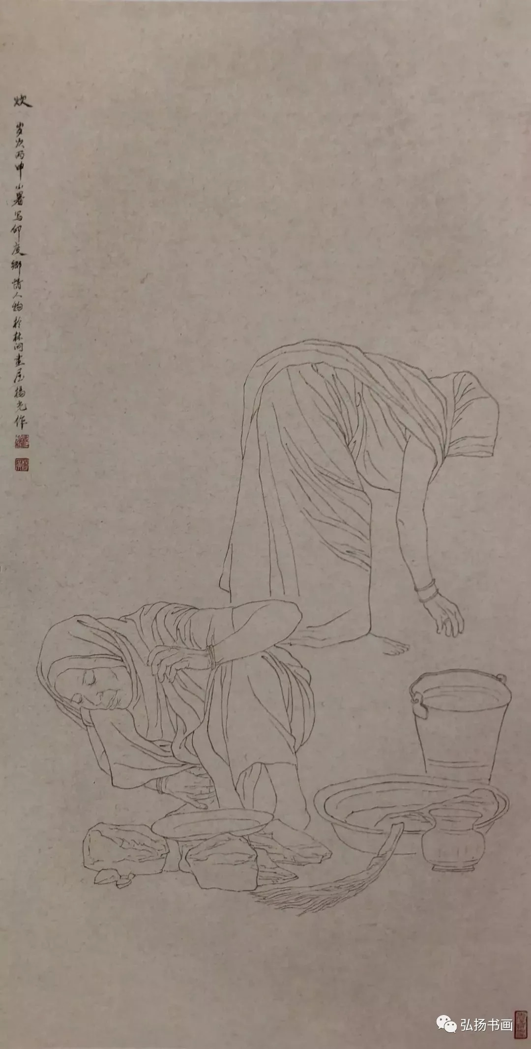 杨光利作品欣赏