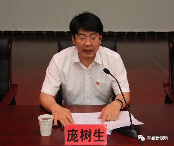 时政新闻青县举行反邪教宣传月活动