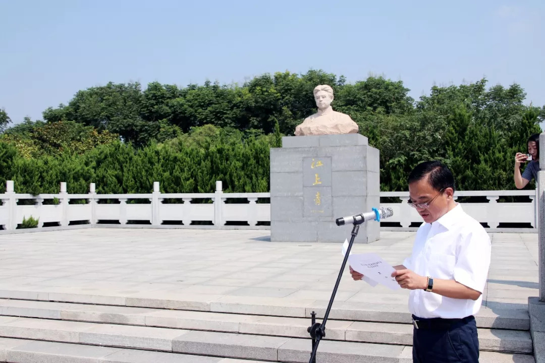 泗县江上青纪念馆图片