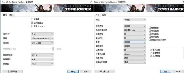 小米笔记本Pro GTX评测：满血的i7有多强